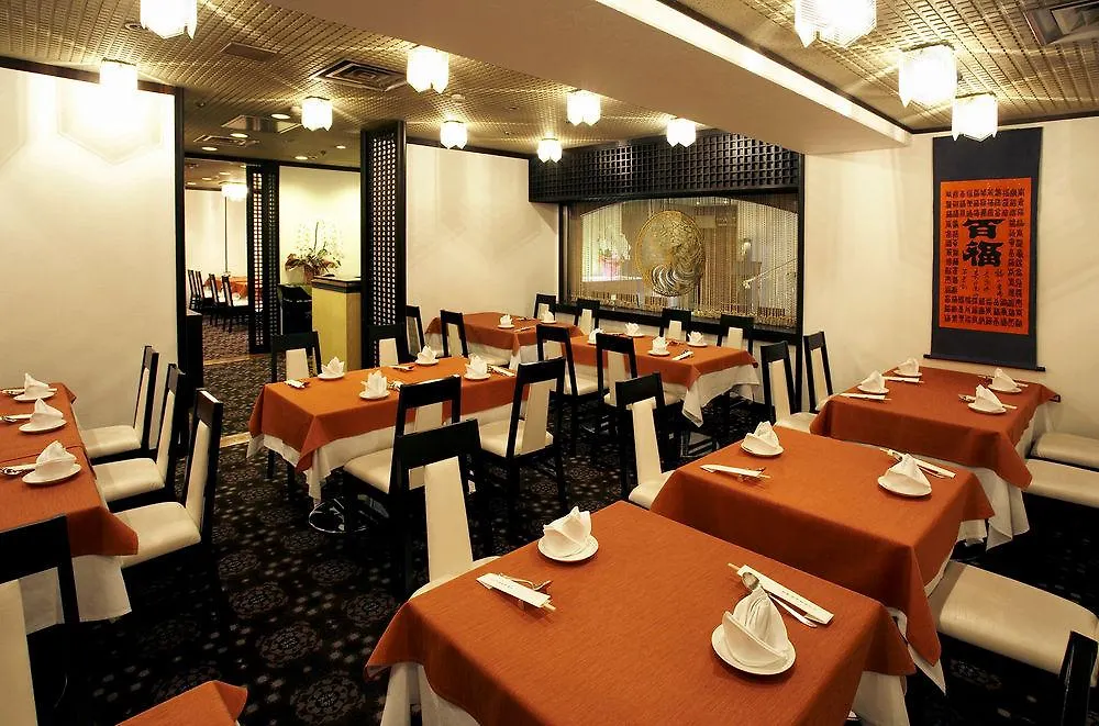 Hotel New Hankyu Kyoto