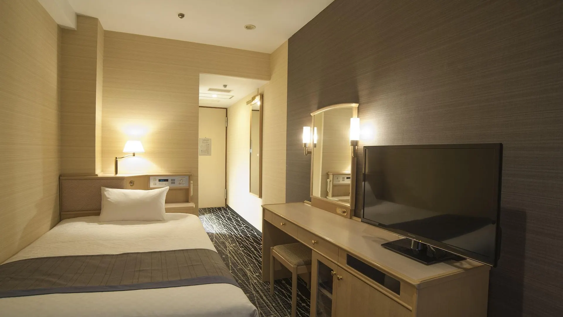 Hotel New Hankyu Kyoto