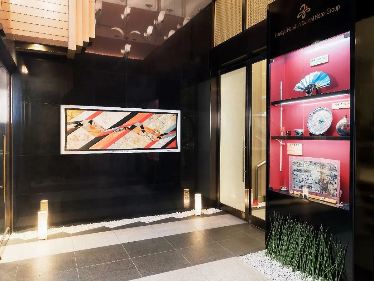 Hotel New Hankyu Kyoto 4*,  Japan