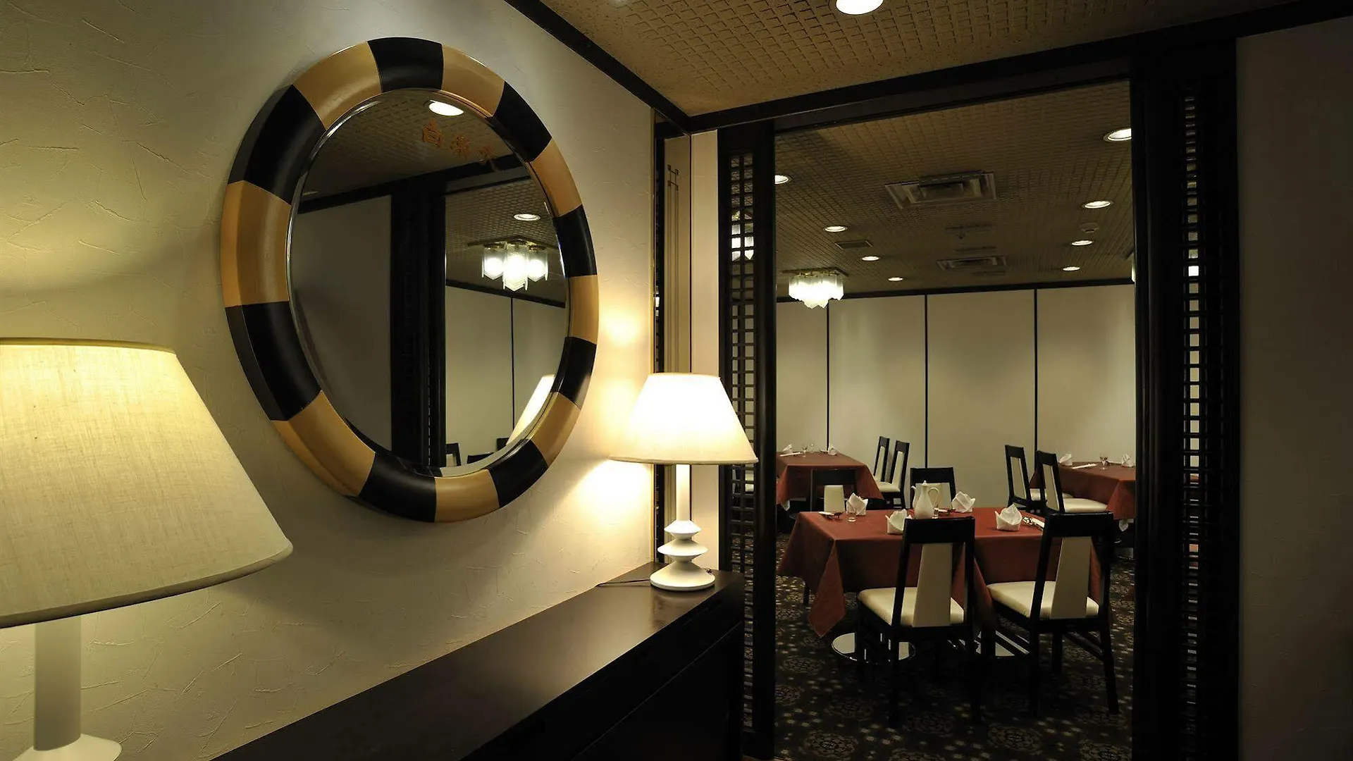 Hotel New Hankyu Kyoto 4*,