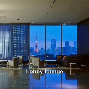 Hotel Mitsui Garden Ginza Premier ****