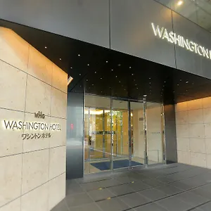 Akihabara Washington Hotel Tokyo
